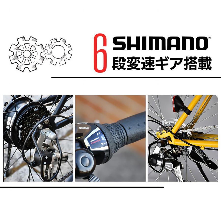 HUMMER（ハマー） ワンモード 電動アシストバイク 自転車 折りたたみ