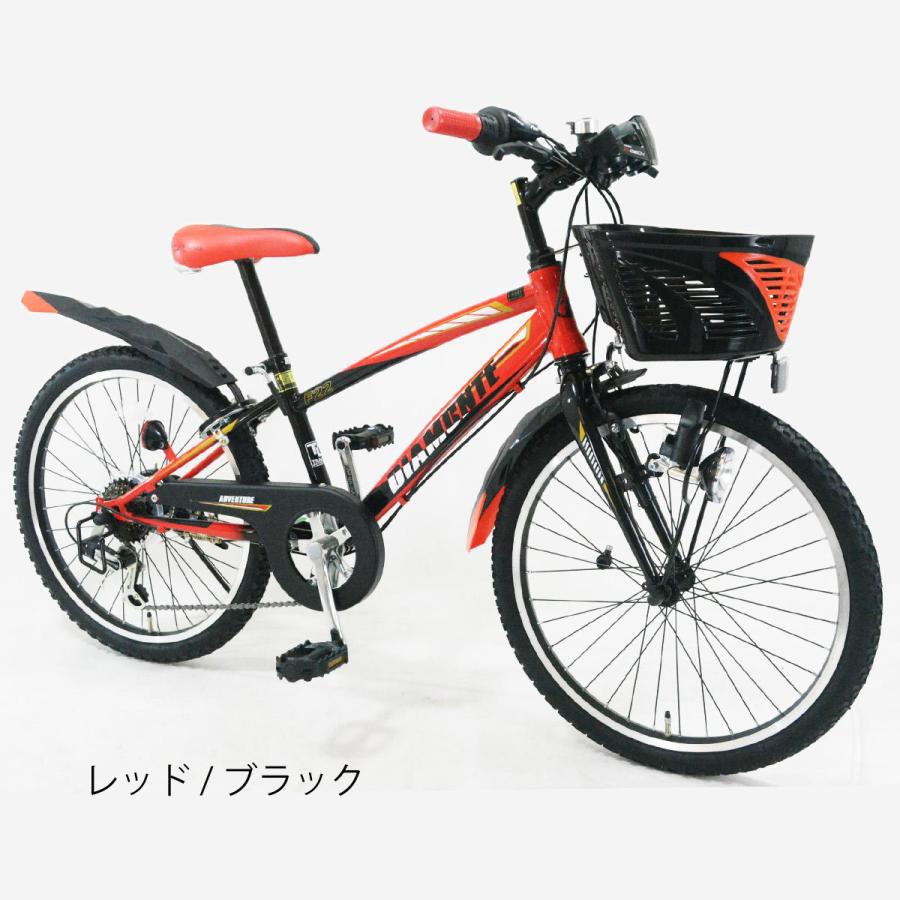 シマノスピードメータ付きジュニアマウンテンバイク 24インチ6段変速