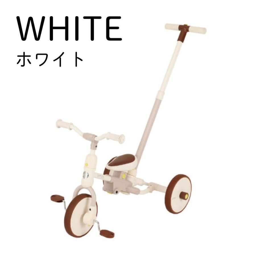 エムアンドエム 【在庫限り特別価格】iimo（イーモ）スイッチバイク