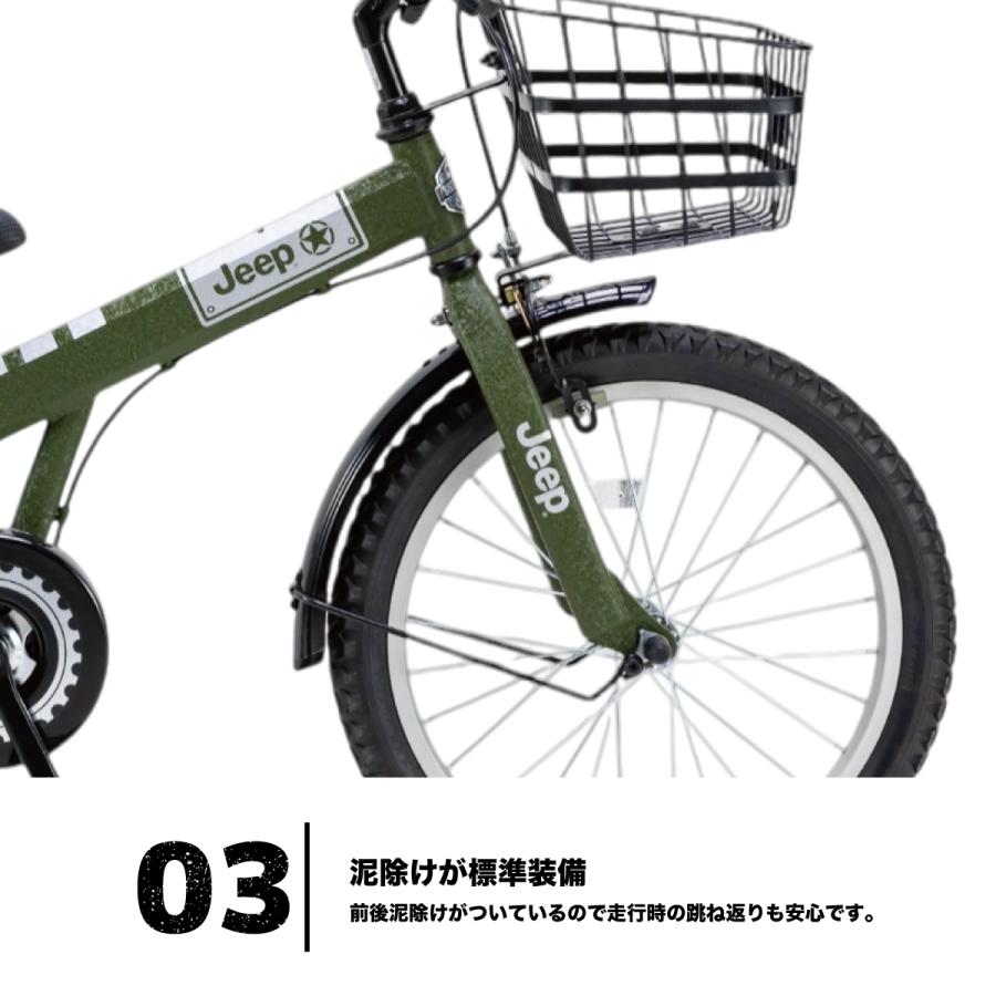 Jeep（ジープ） 2025年モデル キッズサイクル 18インチ JE-18G