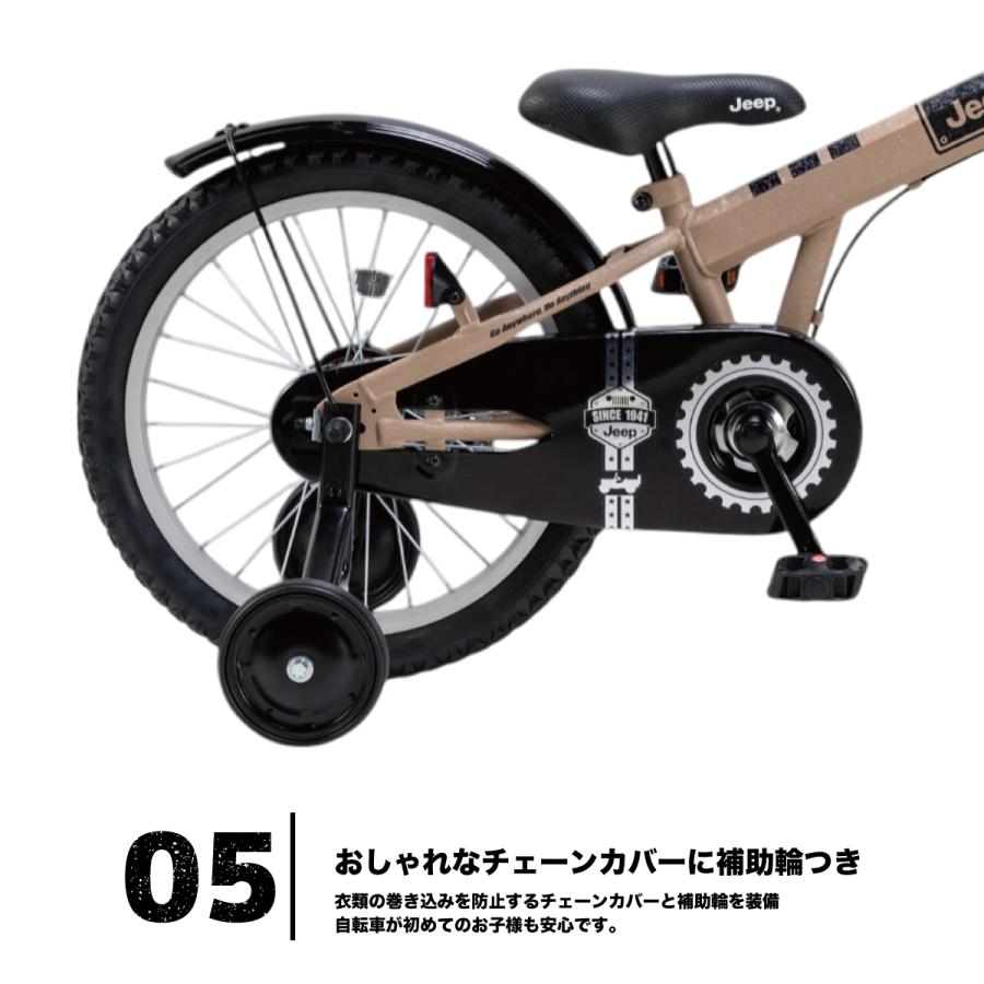Jeep（ジープ） 2025年モデル キッズサイクル 18インチ JE-18G