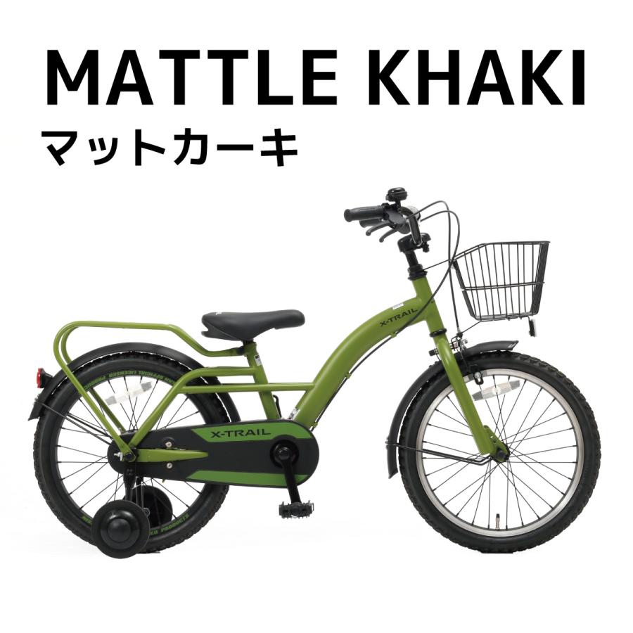 エクストレイル 【当店オリジナル】エクストレイル 幼児用自転車 16