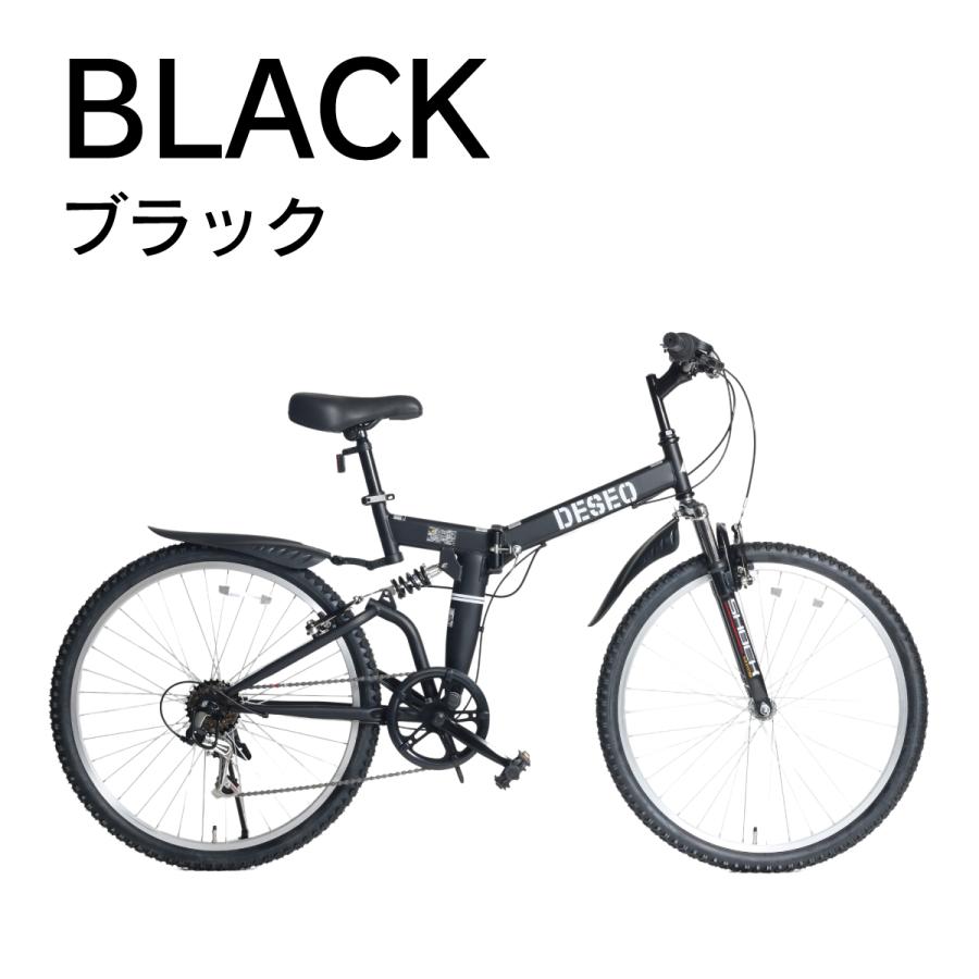 折り畳み式 マウンテンバイク 26インチ シマノ製6段変速 前後