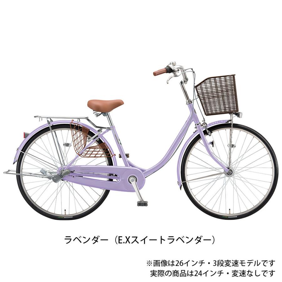 あるふ 5/31引取ブリヂストン リコリーナ 子供用自転車 24インチ鍵付