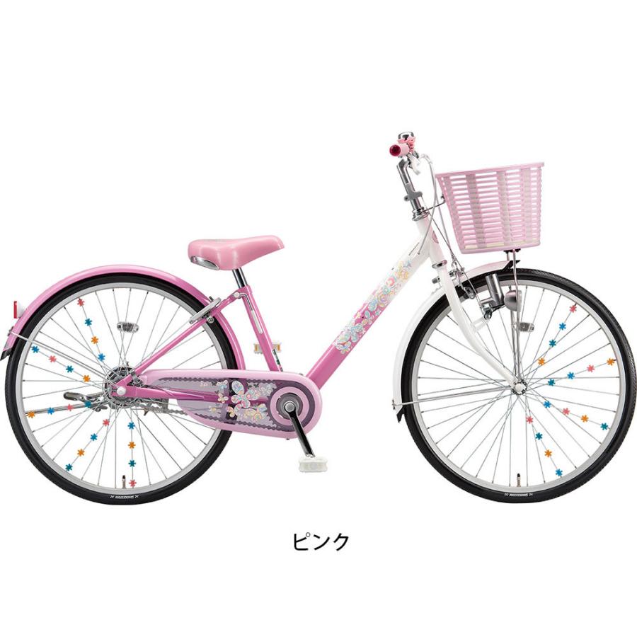 BRIDGESTONE（ブリヂストン） 子供自転車 エコパル22 22インチ [EPL201