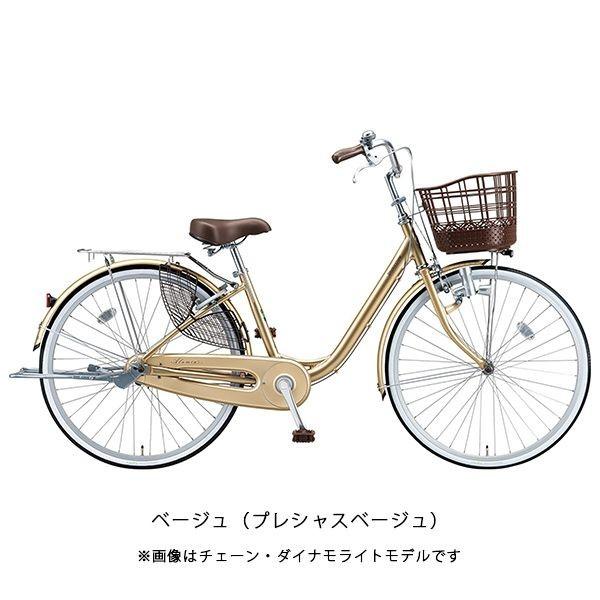 BRIDGESTONE（ブリヂストン） ママチャリ シティ 自転車 アルミーユ263