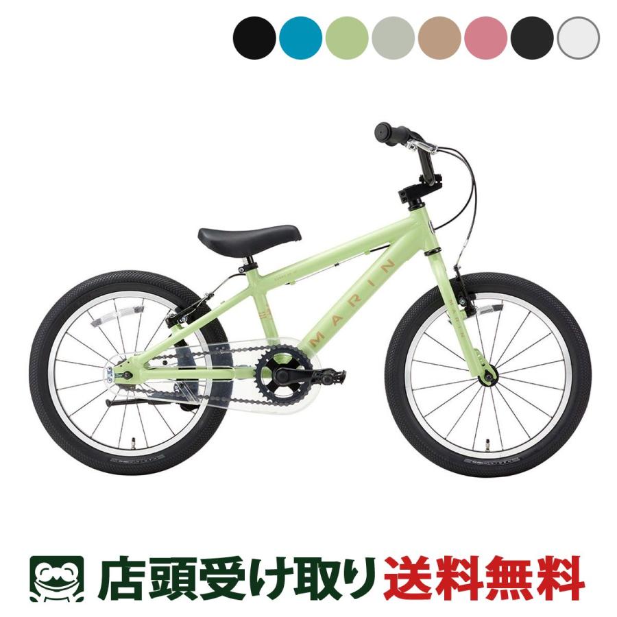 MARIN（マリン） MARIN DONKY JR18 ドンキー ジュニア18 2025 スポーツ