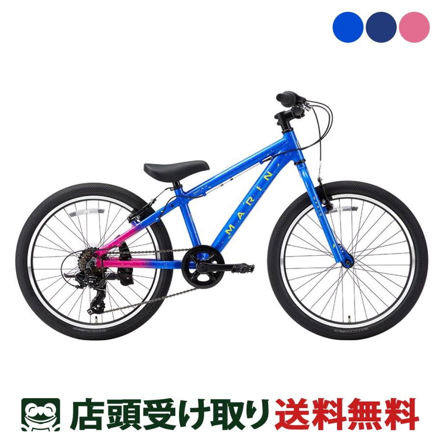 MARIN（マリン） MARIN DONKY JR22 Limited Color ドンキー ジュニア22