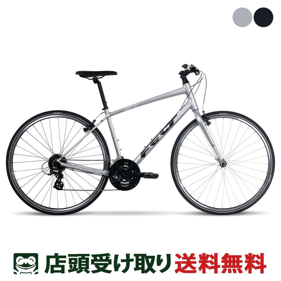 FELT（フェルト） FELT VERZASPEED 50 ベルザスピード 50 クロスバイク