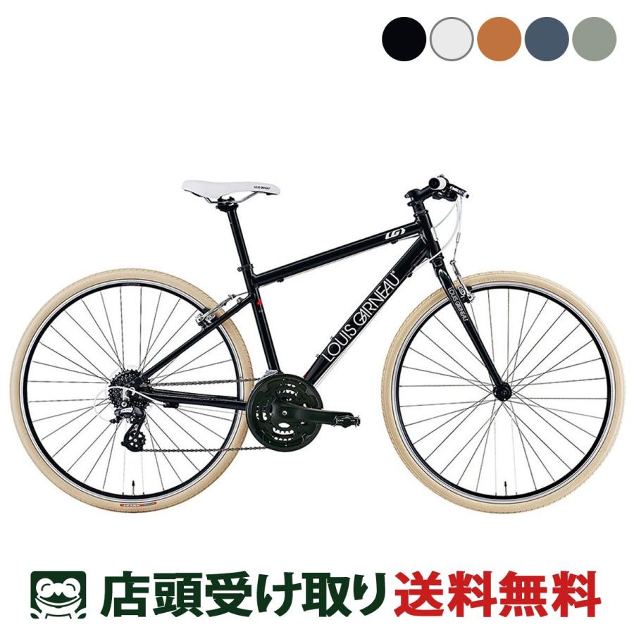 ルイガノ（LOUIS GARNEAU） クロスバイク スポーツ自転車 SETTER8.0