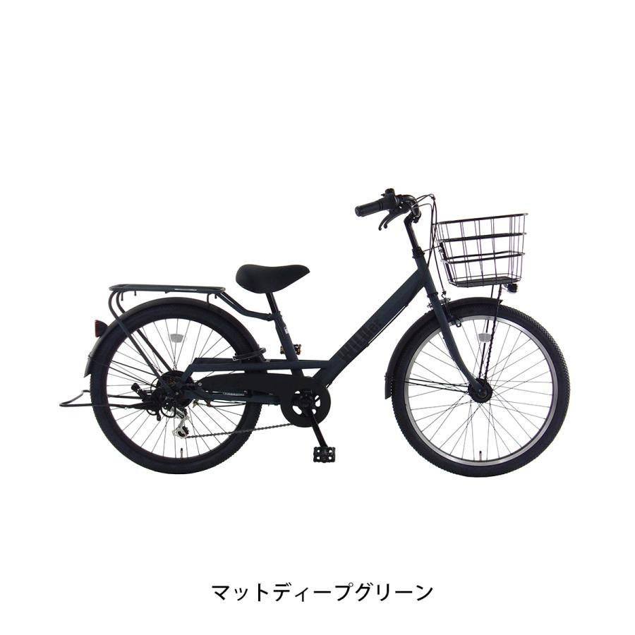 子供自転車 玉越 26インチ 2026 ワイルダー266 6段変速 サイクル