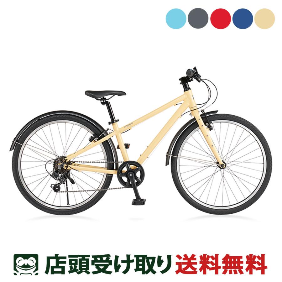RITEWAY（ライトウェイ） RITEWAY ZIT 24 2024 スポーツ 子供自転車 24