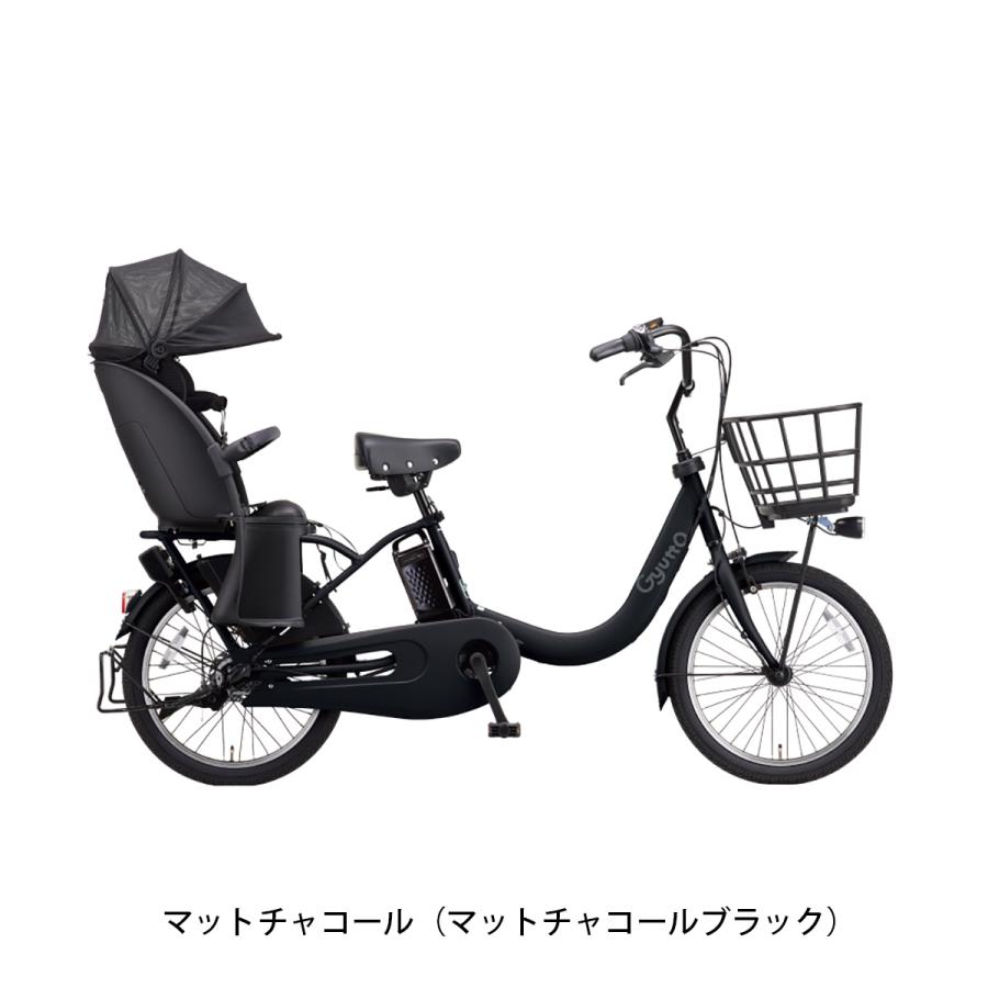 Panasonic（パナソニック） 店頭受取限定 電動自転車 子供乗せ