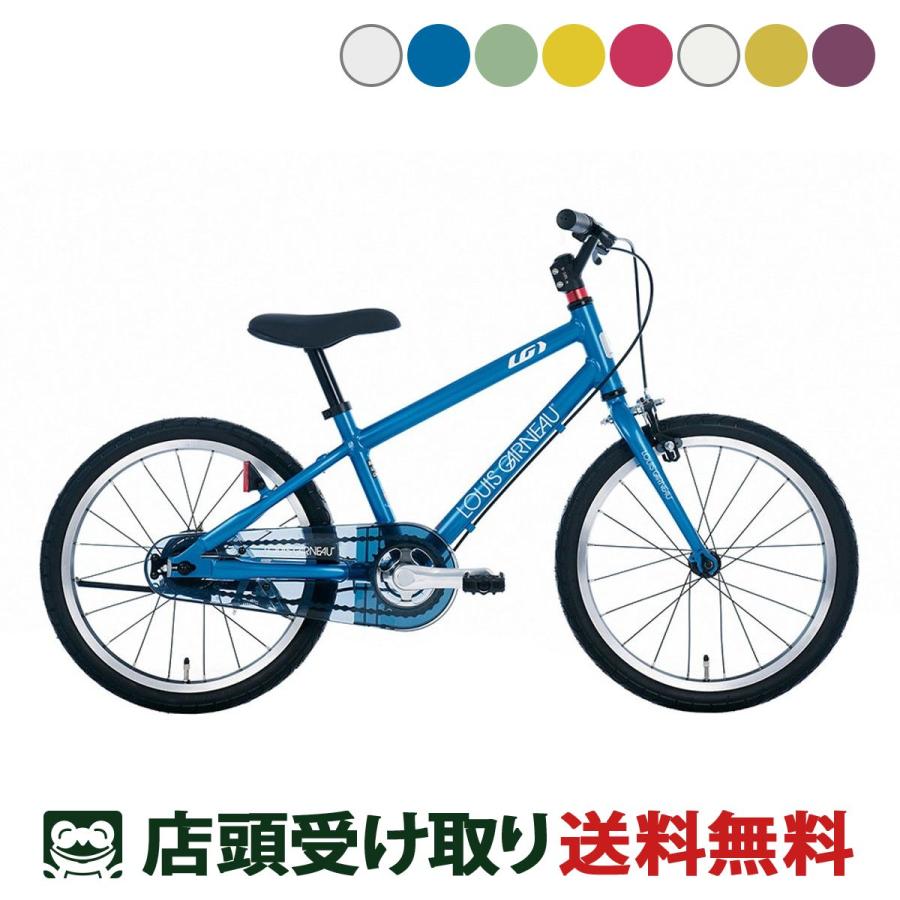 ルイガノ（LOUIS GARNEAU） 子供自転車 幼児 スポーツ K16 lite BAA
