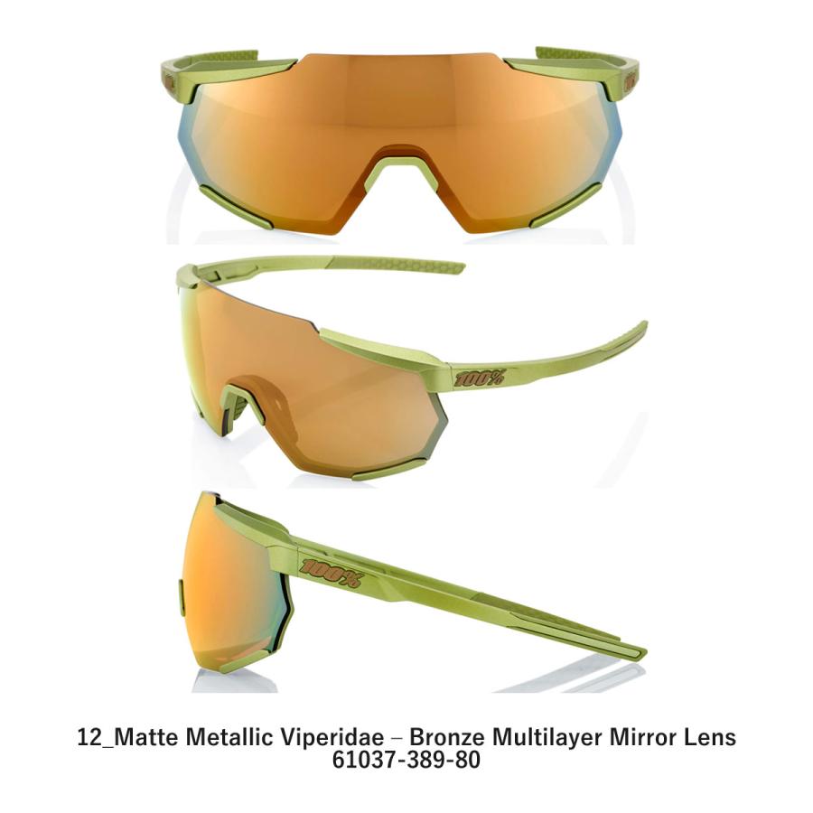 ☆28500円〜最安値挑戦中☆【即納あり】100% RACETRAP (3.0