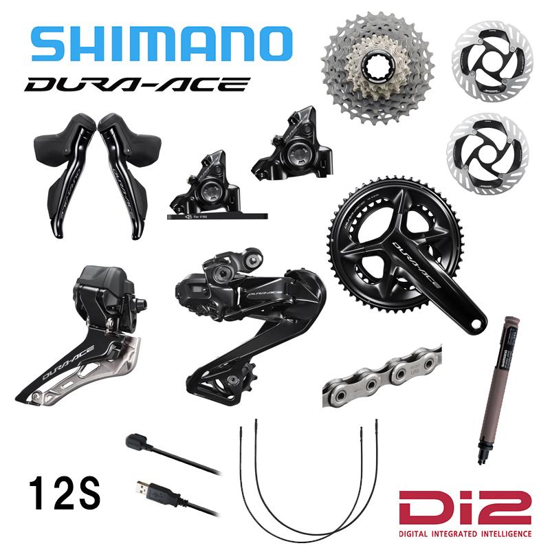 Shimano シマノ DURA-ACE デュラエース R9270 Di2 12S ディスク