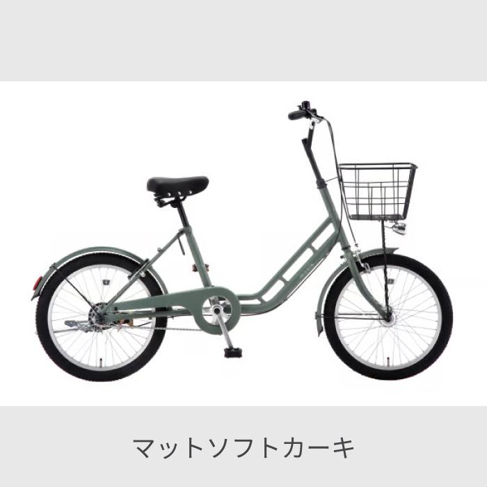 ミニベロ（小径車） SAKAMOTO TECHNO(サカモトテクノ) 20インチ