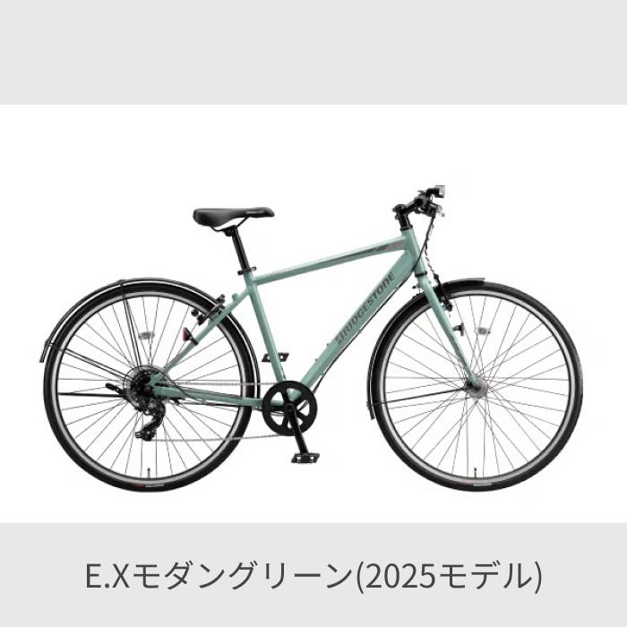 BRIDGESTONE（ブリヂストン） クロスバイク 27インチ/480mm TB1 2025年