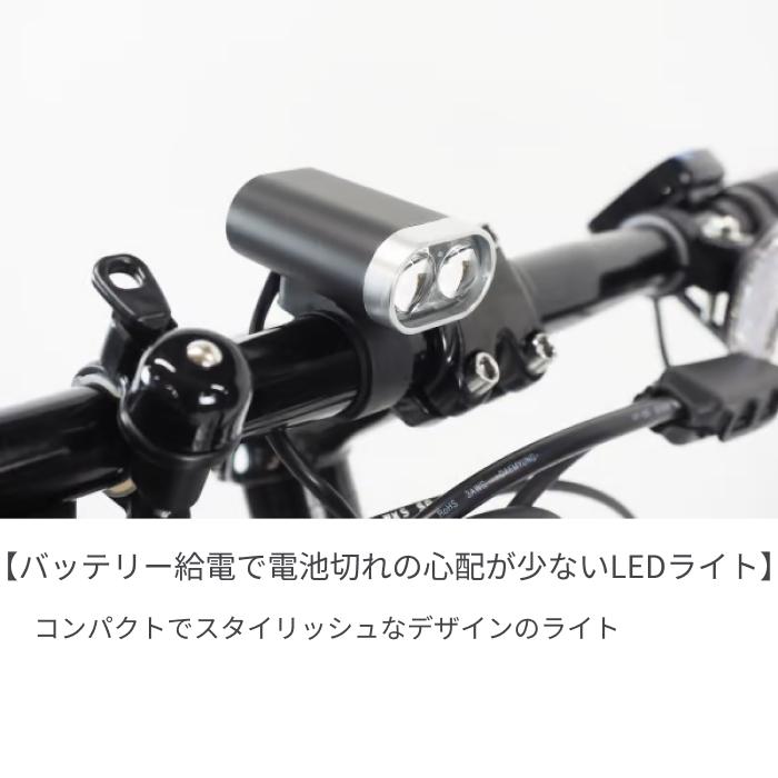 BRIDGESTONE（ブリヂストン） 電動アシスト自転車 27インチ TB1e 2022