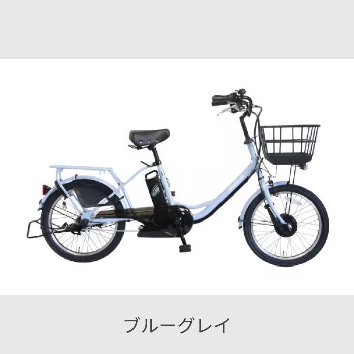 PELTECH（ペルテック） 電動自転車 20インチ TDN-207LP : 自転車通販