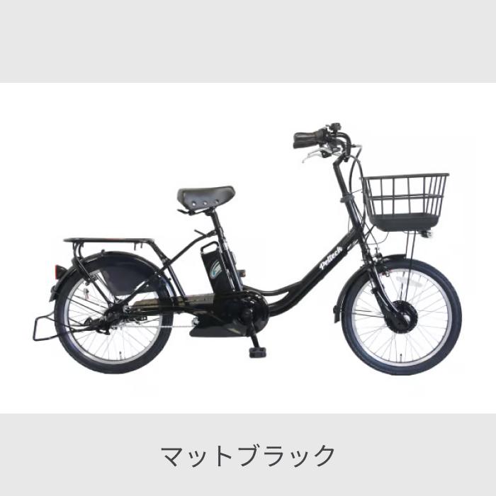 PELTECH（ペルテック） 電動自転車 20インチ TDN-207LP : 自転車通販