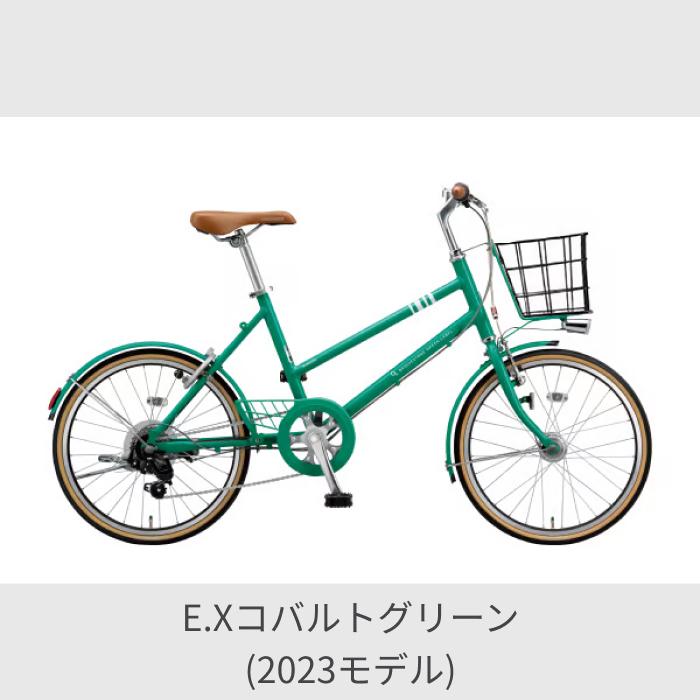 MARKROSA ミニベロ（小径車） BRIDGESTONE(ブリヂストン) 20インチ