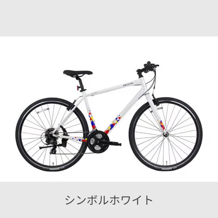 NESTO（ネスト） クロスバイク 700C/500mm 440mm 380mm VACANZE 1 2024