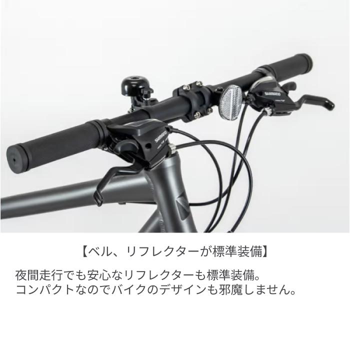 NESTO（ネスト） クロスバイク 700C/500mm 440mm 380mm VACANZE 1 2024