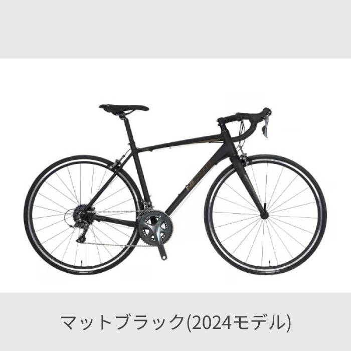 ロードバイク FALAD-PRO 700c/500mm 2024年モデル NE-22-008 : 自転車