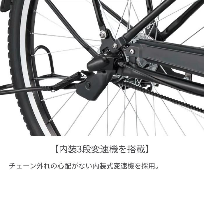 BRIDGESTONE（ブリヂストン） 電動自転車 26インチ STEPCRUZ ステップ