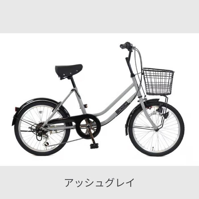 ミニベロ（小径車） 20インチ CURIOUS mini 6S : 自転車通販サイマ