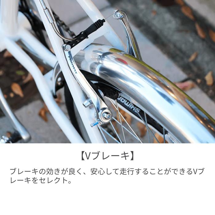 自転車20インチ ミニベロ スポーティーな乗り心地 -Michikusa