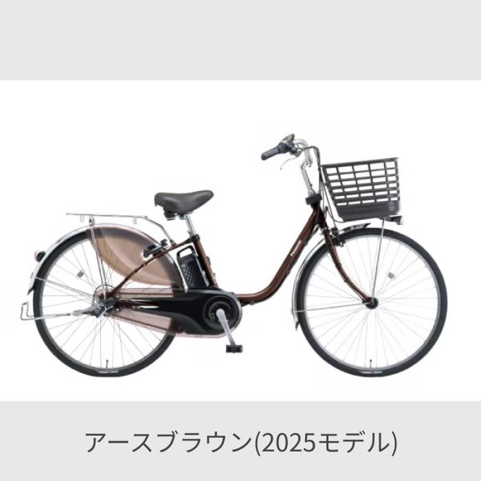 Panasonic（パナソニック） 電動自転車 24/26インチ ビビ・DX 2025年
