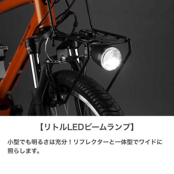 Hurryer 電動自転車 Panasonic(パナソニック) 26インチ ハリヤ 2022年
