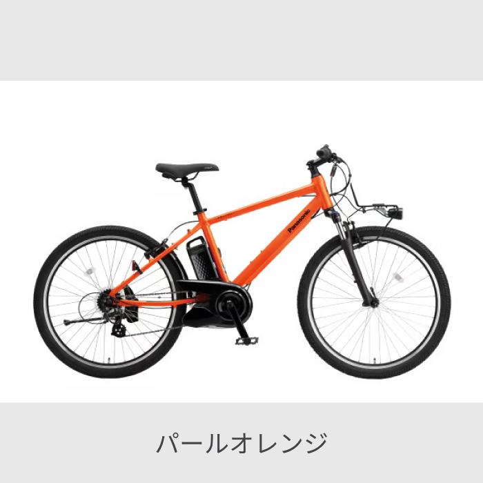 Panasonic（パナソニック） 電動自転車 26インチ ハリヤ : 自転車通販