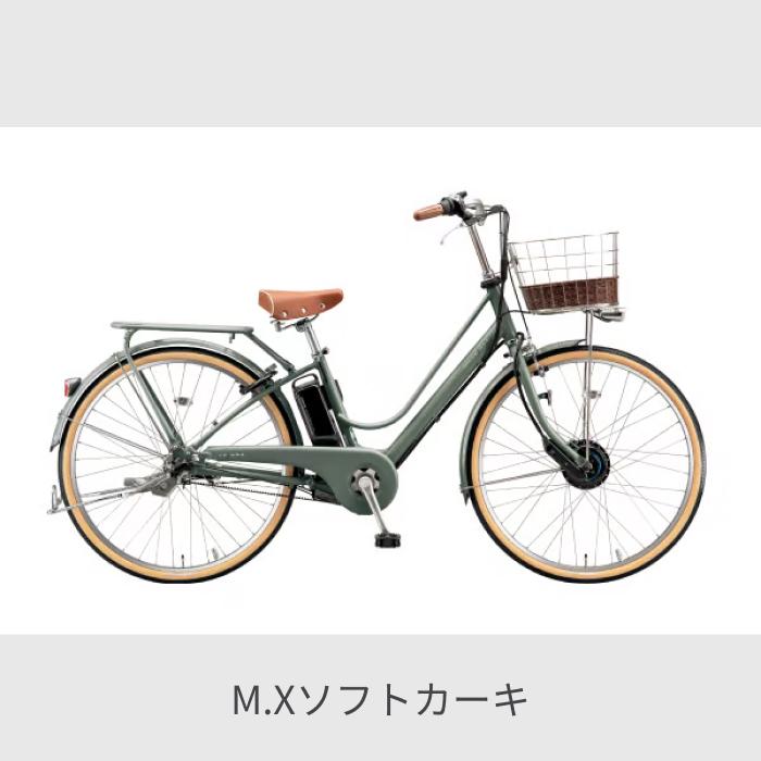 cajuna 電動自転車 BRIDGESTONE(ブリヂストン) 26インチ カジュナe