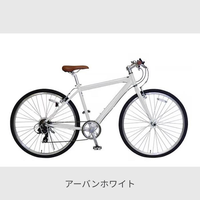 cyma primer クロスバイク 700C アルミフレーム 外装7段変速 Vブレーキ