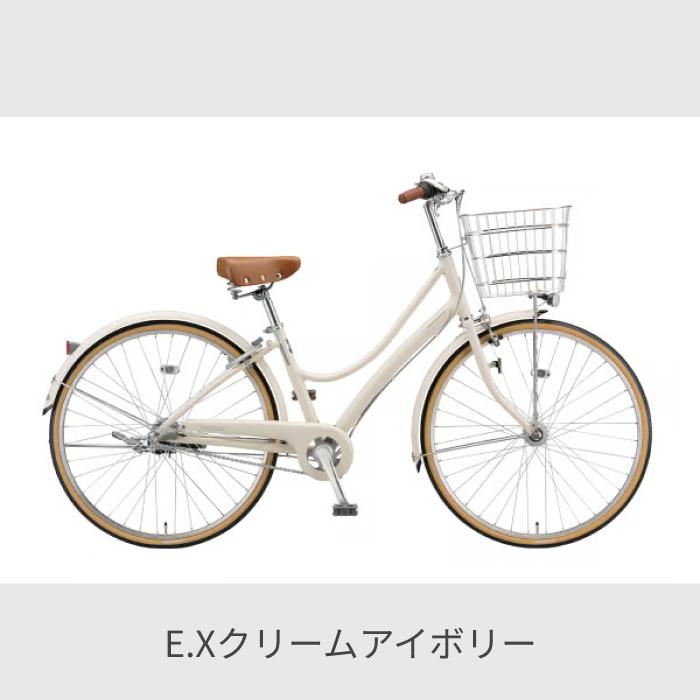 BRIDGESTONE（ブリヂストン） シティサイクル・ママチャリ 27インチ