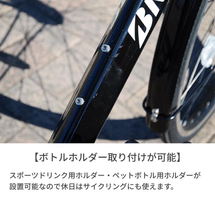 BRIDGESTONE（ブリヂストン） 電動アシスト自転車 27インチ TB1e 2022