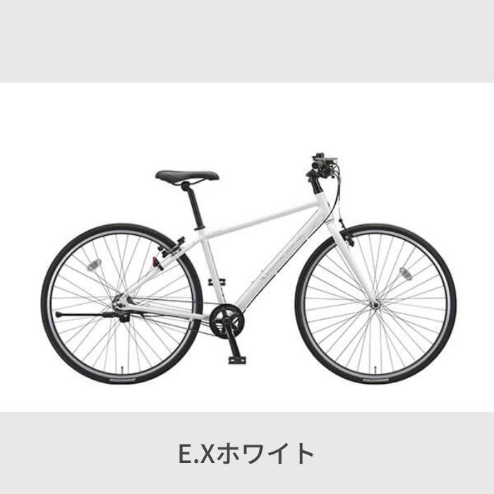 BRIDGESTONE（ブリヂストン） クロスバイク スポーツ自転車 オルディナ