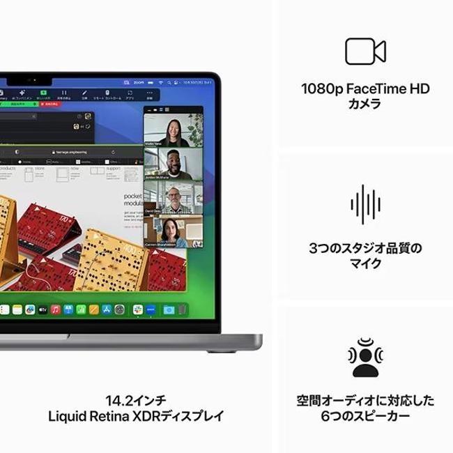 Apple デスクトップ・ノートPC パソコン PC アップル apple MTL83J/A