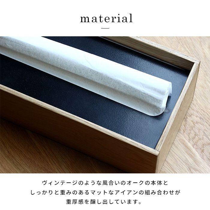 a.depeche（アデペシュ） シンカーティッシュボックス 蓋付き