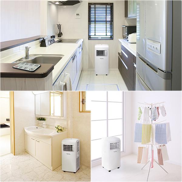 ユアサプライムス スポットエアコン 工事不要 YMHC-15C(W) どこでも