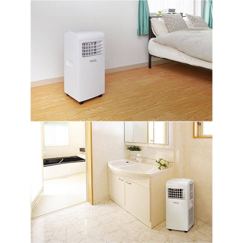 ユアサプライムス スポットエアコン 工事不要 YMHC-15C(W) どこでも