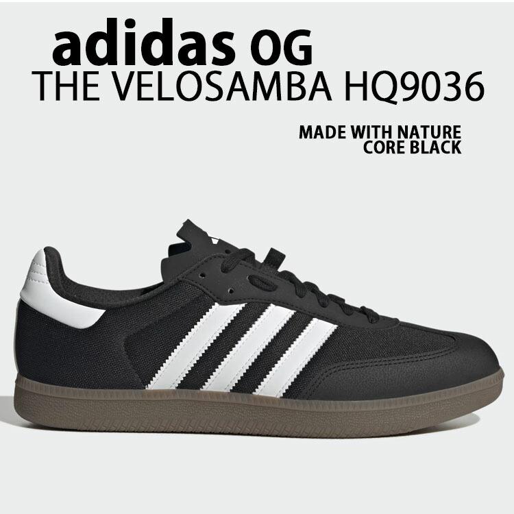 adidas（アディダス） adidas originals スニーカー THE VELO SAMBA