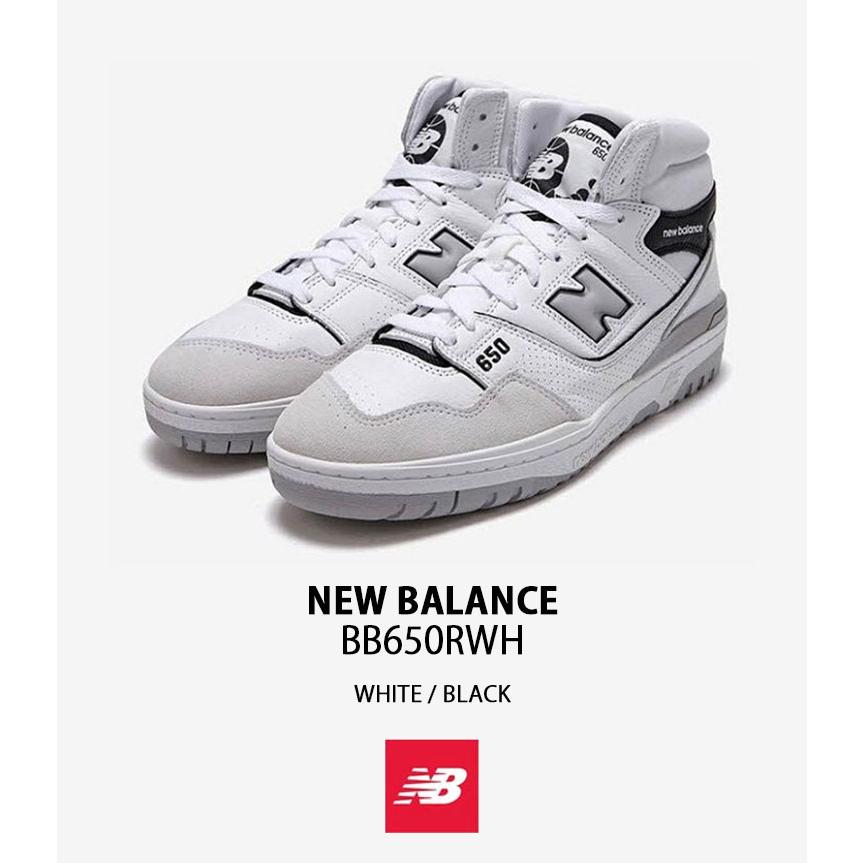 New Balance（ニューバランス） 【即納】New Balance スニーカー