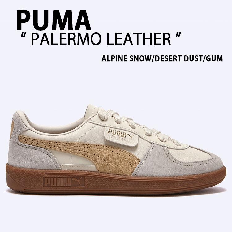 PUMA（プーマ） スニーカー PALERMO LEATHER パレルモ レザー IVORY