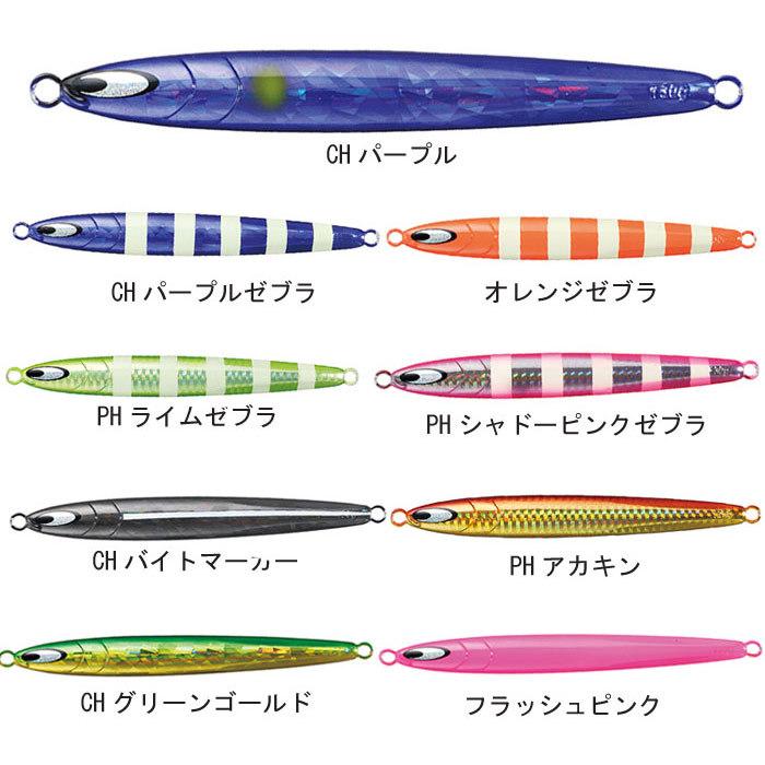 DAIWA（ダイワ） 鏡牙ジグ セミロング 200g ルアー オフショア : 熊人