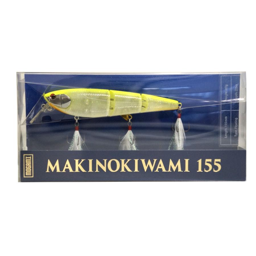 mogami釣具) マキノキワミ155 ビッグベイト デカバス ルアー モガミ