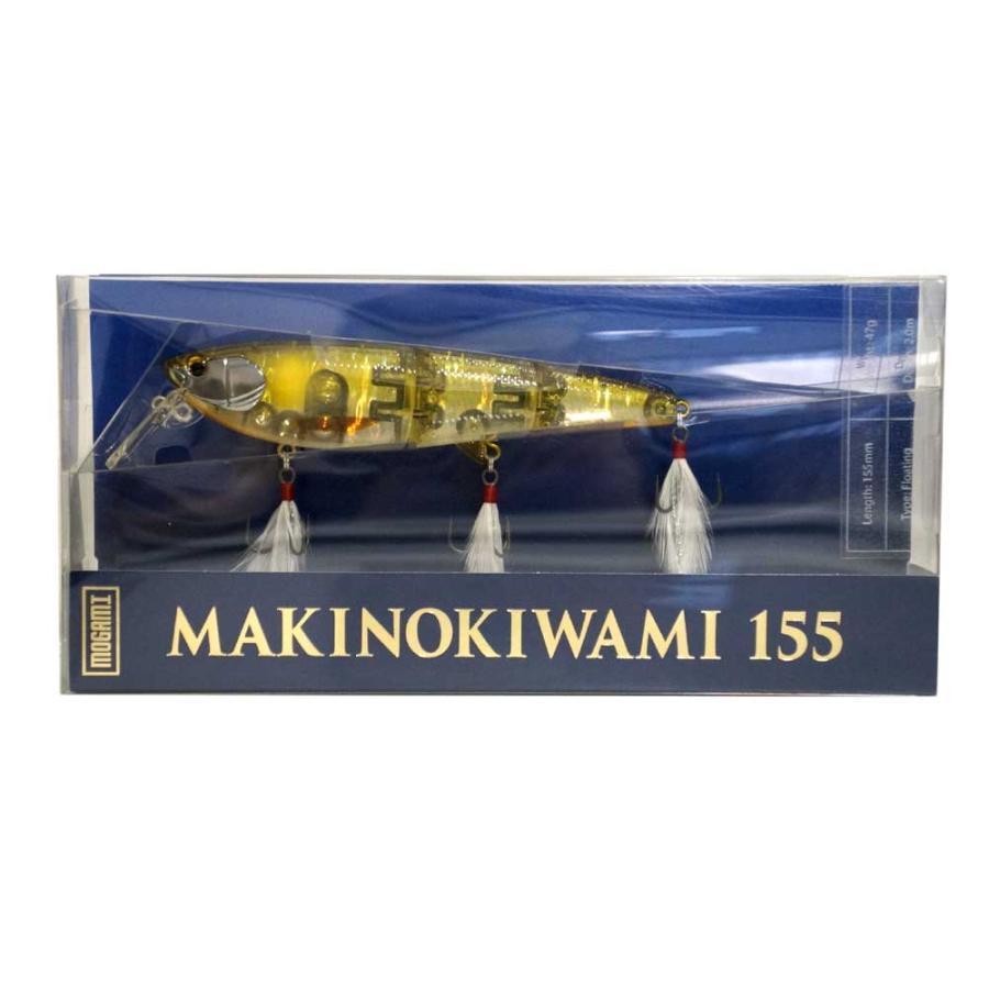 mogami釣具) マキノキワミ155 ビッグベイト デカバス ルアー モガミ